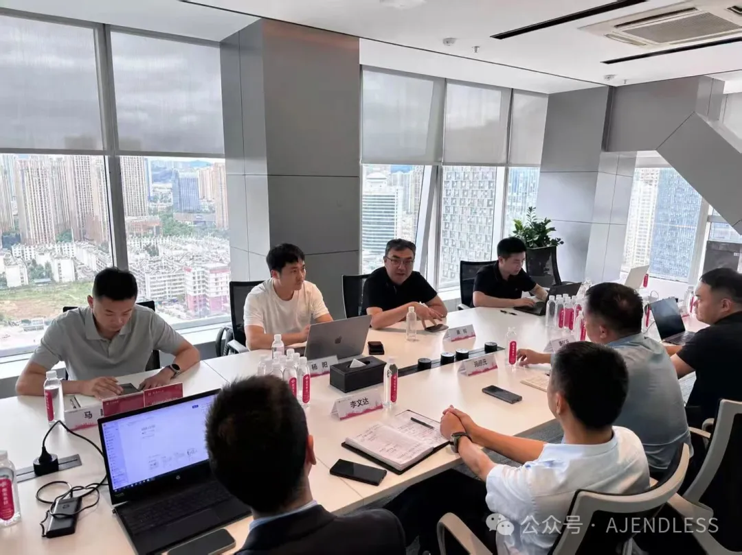 机器人运营商AIROBO与云南地产龙头俊发集团举行合作会议