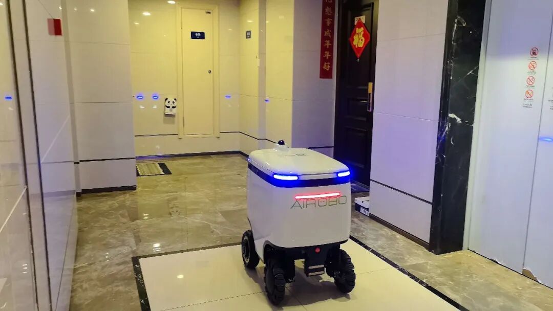 AIROBO机器人配送全流程指南:3步下单+隐私保护,轻松实现送货上门