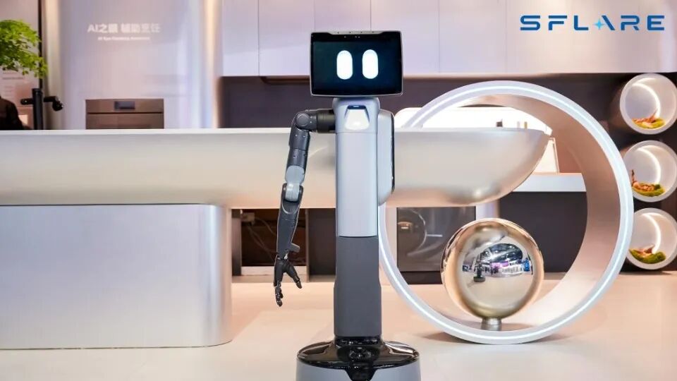 AIROBO祝贺海尔系具身智能企业星炽动力加入中国机器人产业发展联盟!从物业到家庭,机器人规模化应用打开新空间